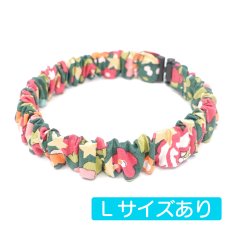 画像1: エアリーシュシュ・LIBERTYファブリック・シュシュ猫首輪・猫首輪・リバティプリント Betsy Star ベッツィ・スター/グリーン (1)