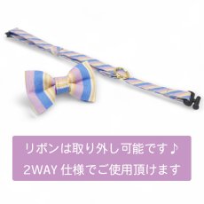 画像2: Nonbillieオリジナルボーダー柄・リボン猫首輪（クリーム×オレンジドット） (2)