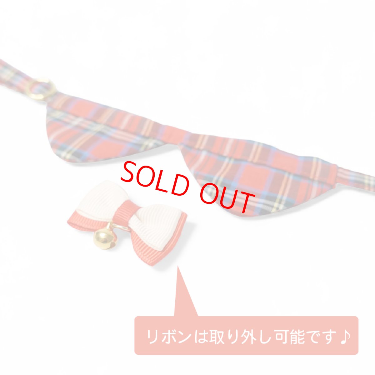 画像3: リボンチャーミー衿付首輪＆鈴付きダブルリボン（レッドタータンチェック）Mサイズ (3)
