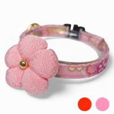 画像1: 梅モチーフの和柄首輪・ピンク色首輪（梅2色展開） (1)
