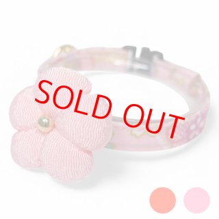 ピンク系の首輪 - Nonbillie