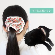 画像2: レディースシュシュ・LIBERTYファブリック（リバティプリントテイタム：復刻色）ブルー系 (2)