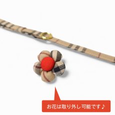 画像3: クラシカル・ノバチェック・リボン首輪×2カラー展開 (3)