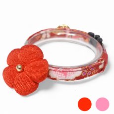 画像1: 梅モチーフの和柄首輪・赤色首輪（梅2色展開） (1)