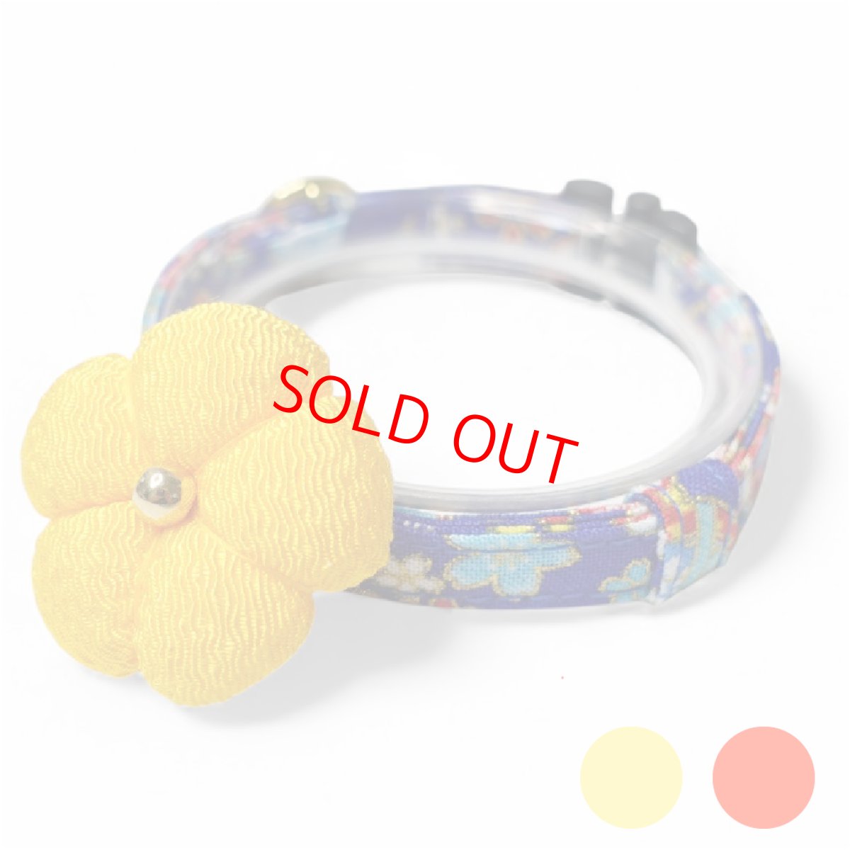 画像1: 梅モチーフの和柄首輪・青色首輪（梅2色展開） (1)