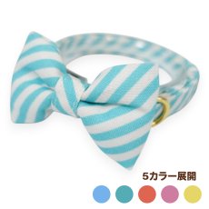 画像1: スイーツみたいに可愛い猫用首輪 ― Nonbillie 夢みるパティシエシリーズ 　第２弾　キャンディポップ　５カラー展開 (1)