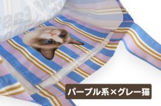 画像8: 【新カラー・発売記念キャンペーン】Nonbillieオリジナルエコバッグ/ポケッタブルエコバッグ/2カラー展開 (8)